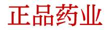 蓝精灵日本代购在哪买